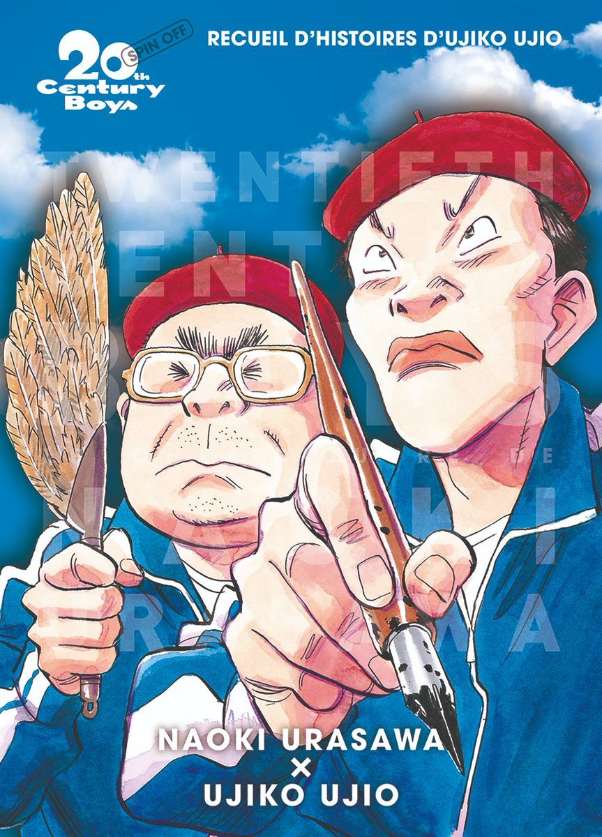 Image de présentation de 20th Century Boys – Spin-off