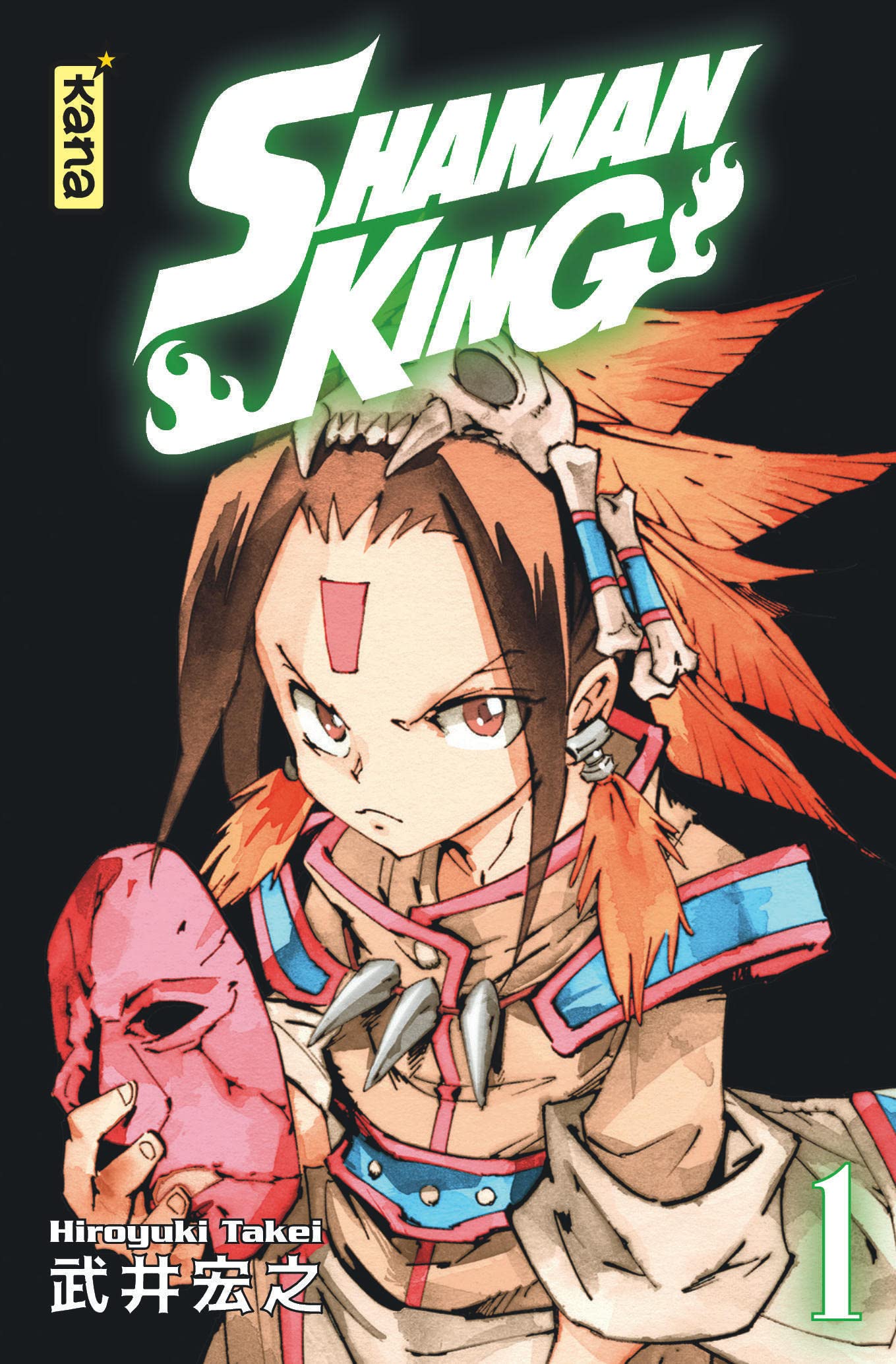 Image de présentation de Shaman King