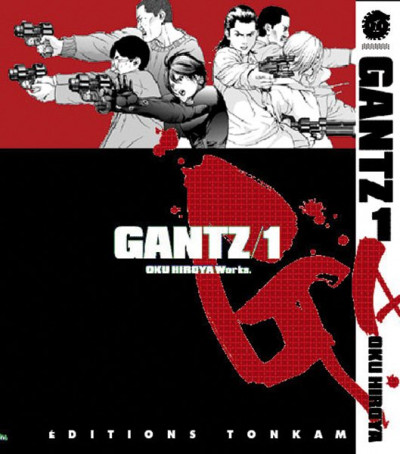 Image de présentation de Gantz