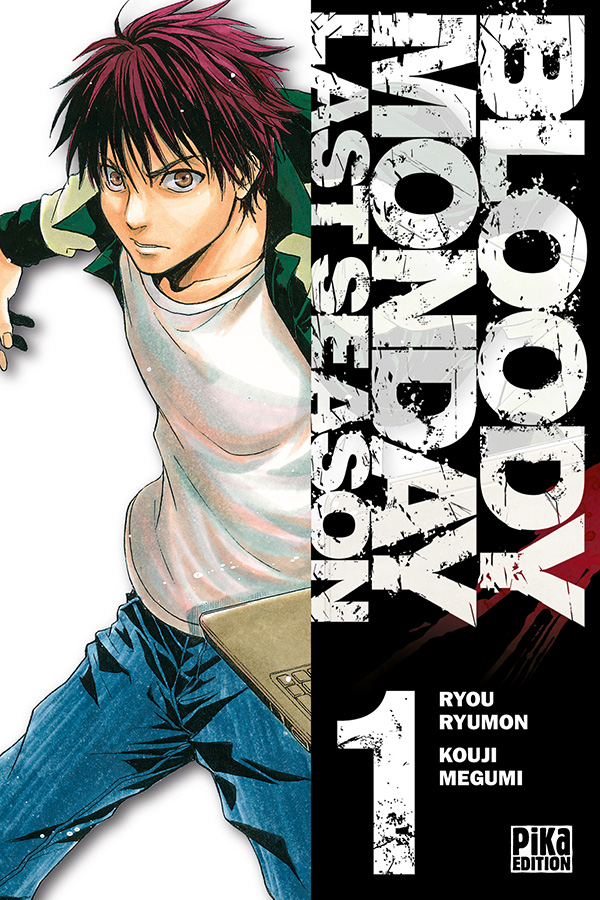 Image de présentation de Bloody Monday – Last season