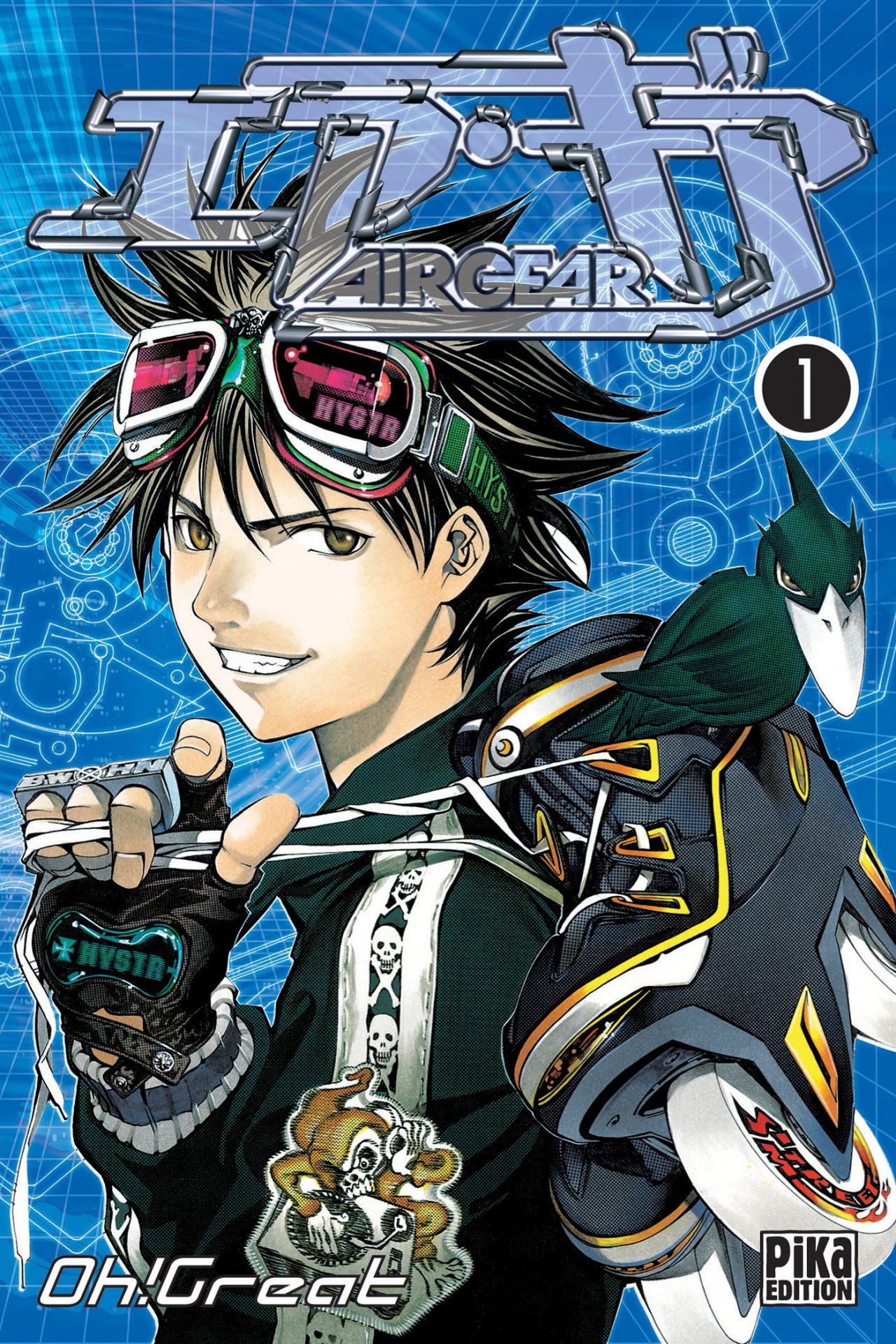 Image de présentation de Air Gear