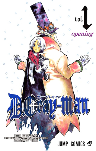 Image de présentation de D.Gray-man