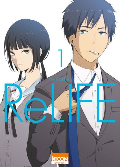 Image de présentation de ReLIFE