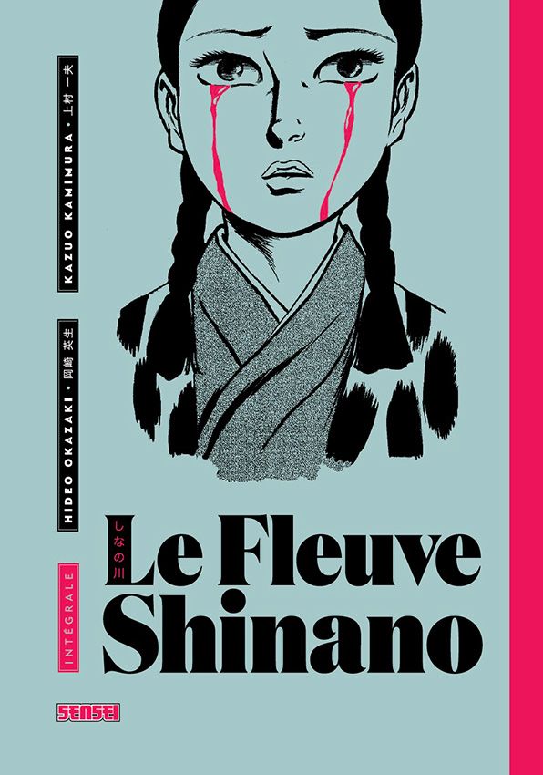 Image de présentation de Le Fleuve Shimano – Intégrale