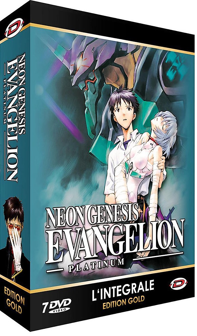 Image de présentation de Neon Genesis Evangelion – intégrale