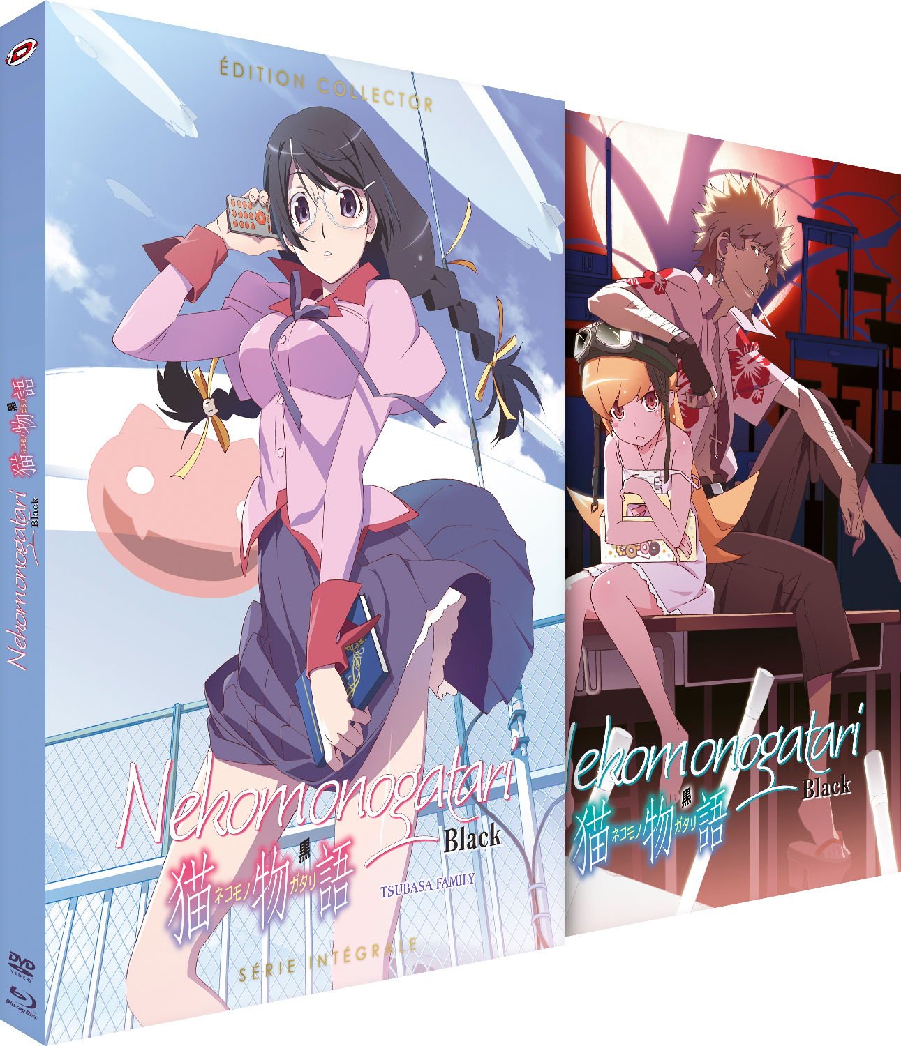 Image de présentation de Nekomonogatari Black – Intégrale
