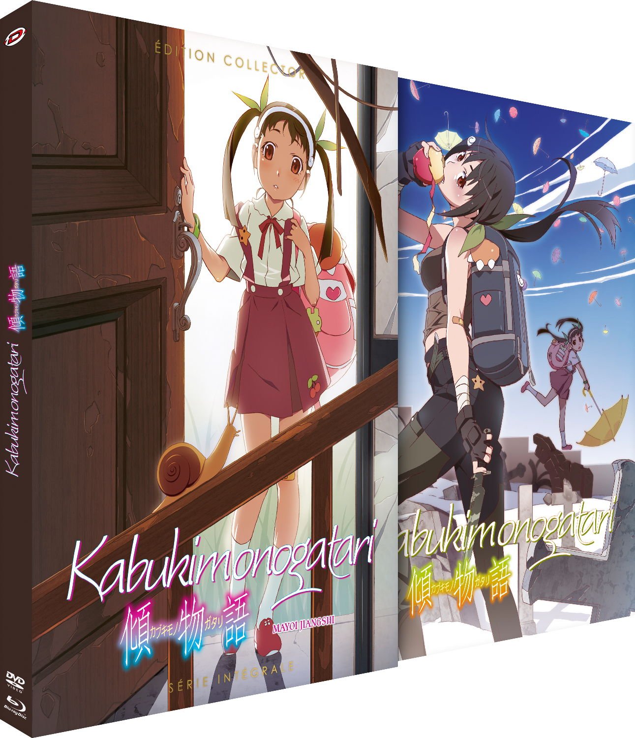 Image de présentation de Kabukimonogatari – Intégrale