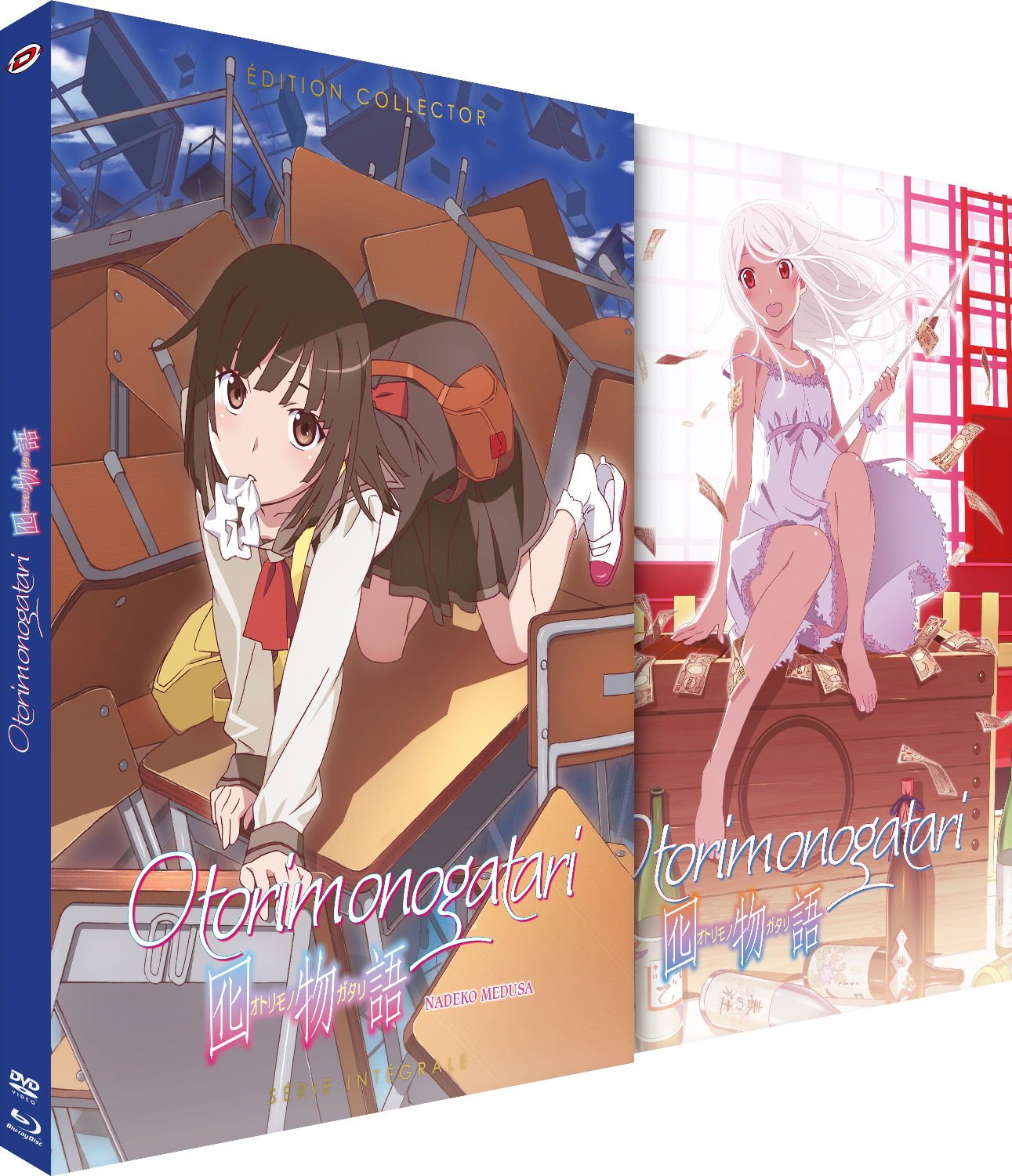 Image de présentation de Otorimonogatari – Intégrale