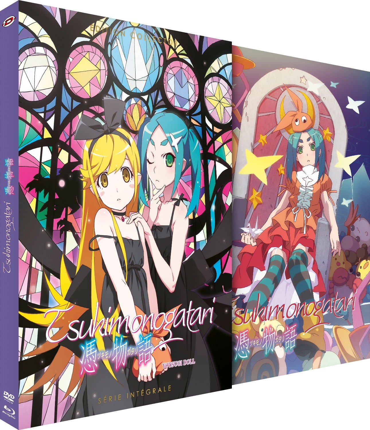 Image de présentation de Tsukimonogatari – Intégrale