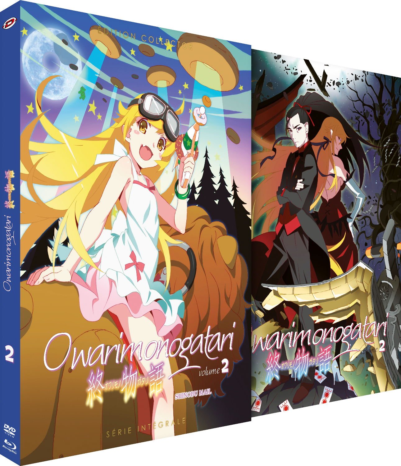 Image de présentation de Owarimonogatari – Partie 2