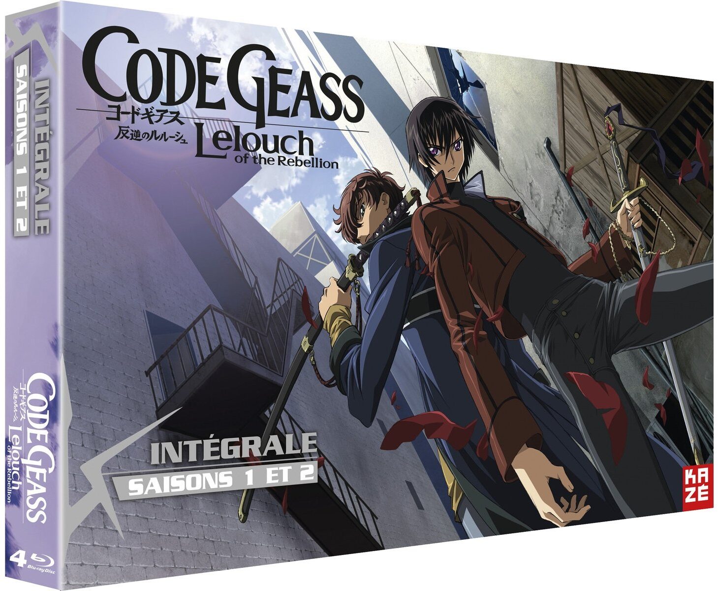 Image de présentation de Code Geass : Lelouch of the Rebellion – Intégrale