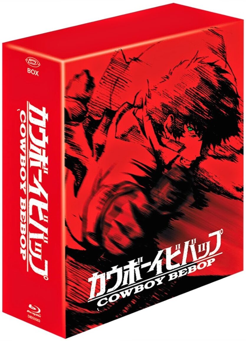 Image de présentation de Cowboy Bebop