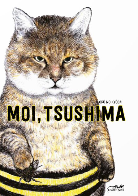 Image de présentation de Moi, Tsushima