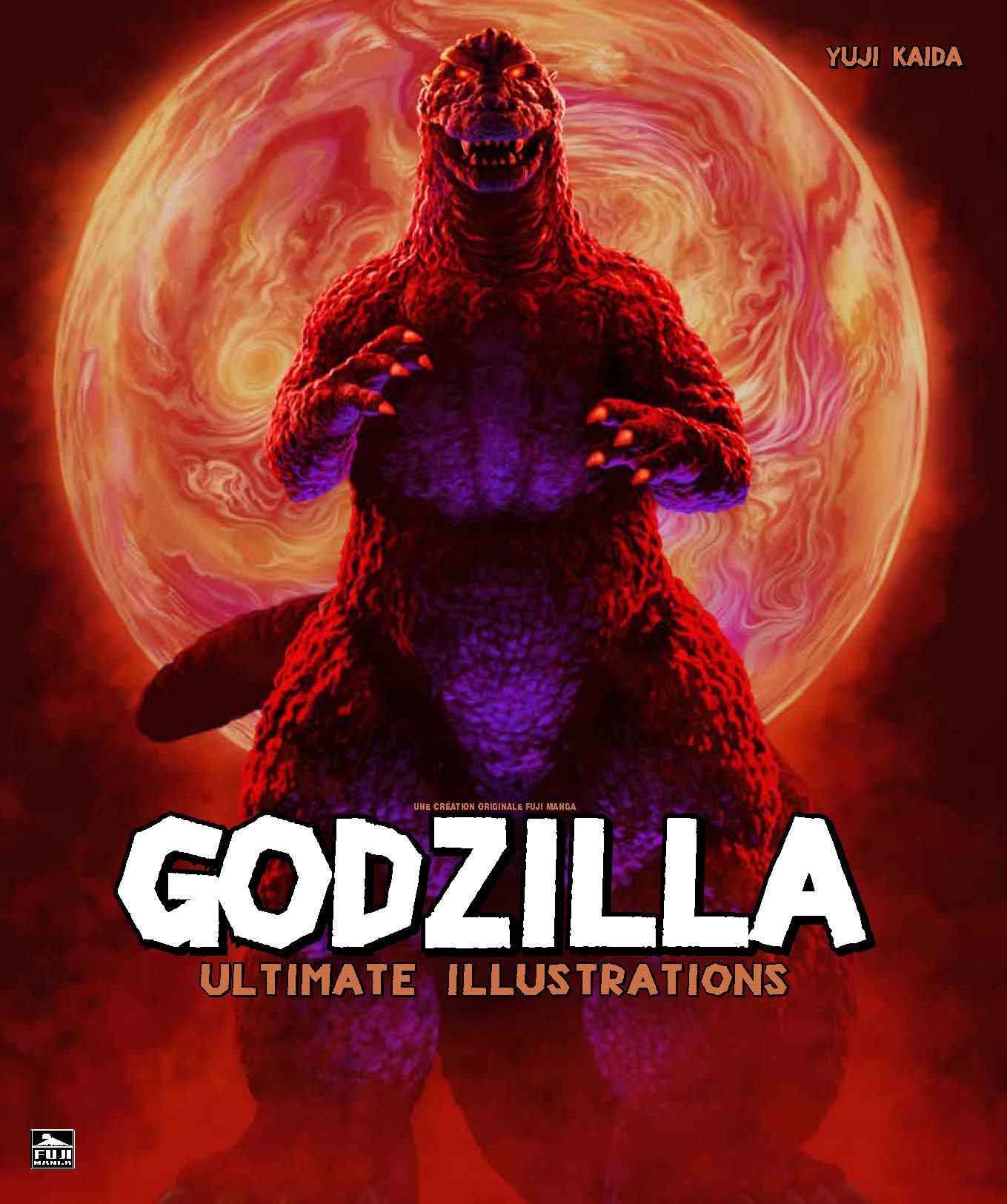 Image de présentation de Godzilla ultimate illustrations