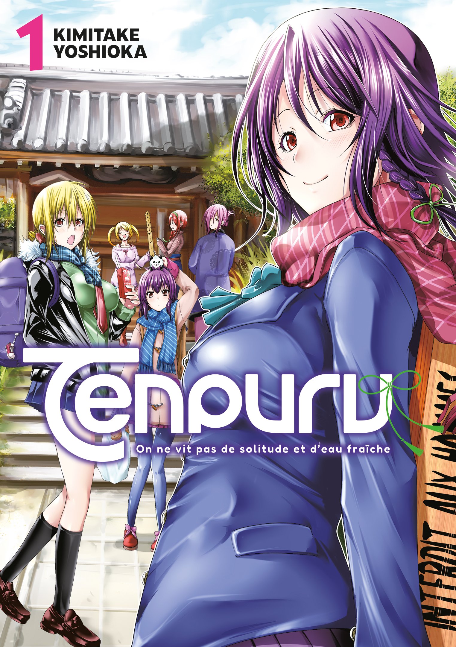 Image de présentation de TenPuru