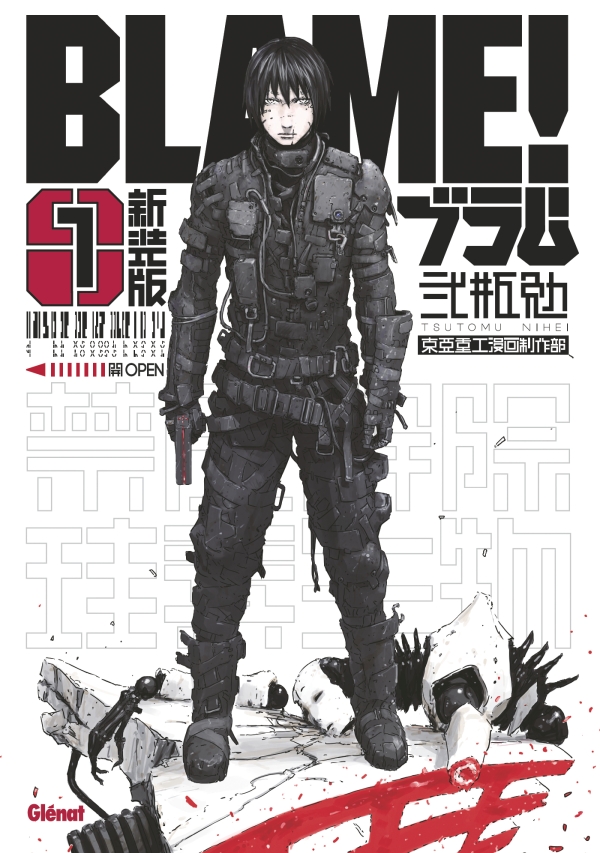 Image de présentation de Blame !